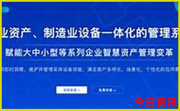重庆景点需要提前预约吗
